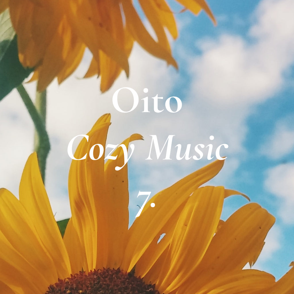  Oito Cozy Music おいとコージーミュージックのプレイリスト紹介画像。ひまわりと青い空